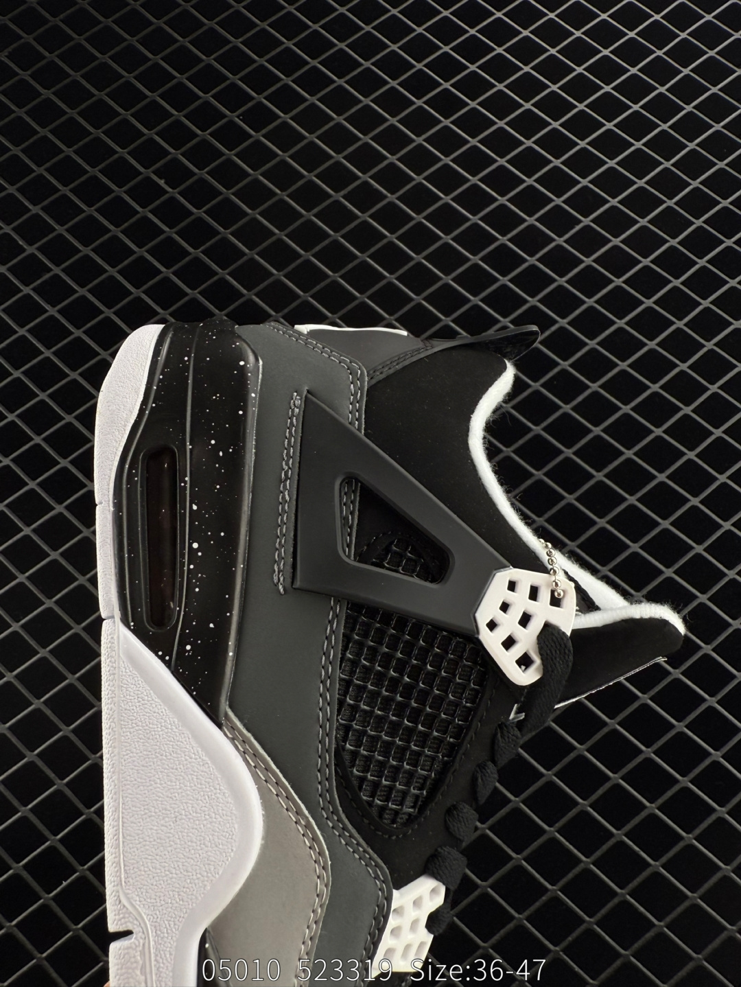 Nike Air Jordan 4 Retro